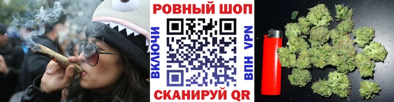 Гашиш Дзержинский