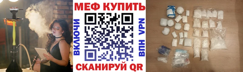 Что такое Дзержинский Амфетамин Конопля KRAKEN ONION КОКАИН