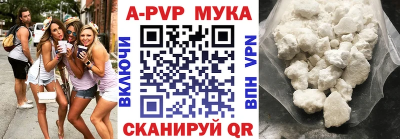 дарк нет какой сайт  Дзержинский  MEGA сайт  A-PVP СК  где найти  
