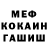 MDMA VHQ Kemalya Salihova