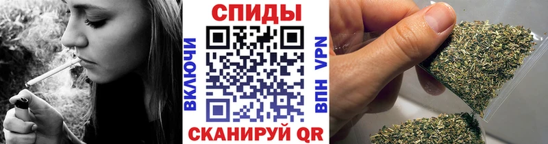 мега рабочий сайт Дзержинский БУТИРАТ 1.4BDO