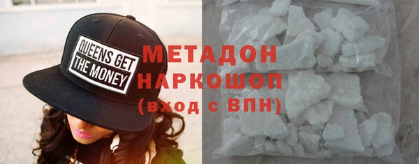 скорость mdpv Алексеевка