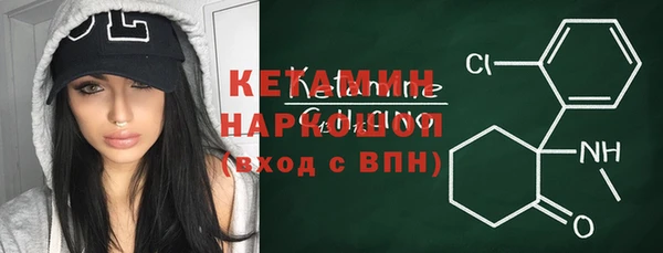 скорость mdpv Алексеевка