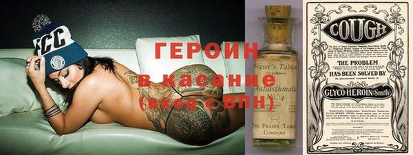 ГАЛЛЮЦИНОГЕННЫЕ ГРИБЫ Алзамай