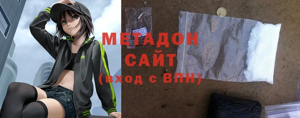 скорость mdpv Алексеевка