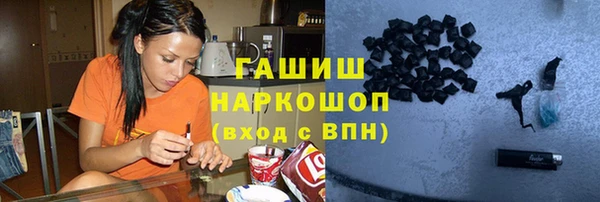 гидра Алексин