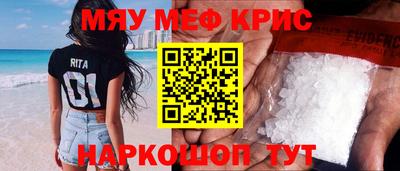 кокс Кумертау