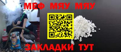 кокс Кумертау