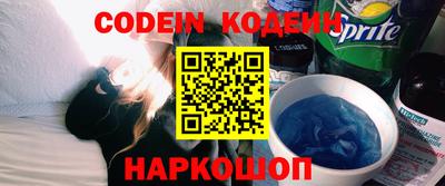 кокс Кумертау
