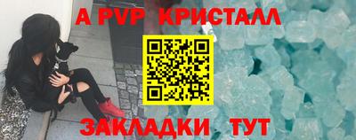 метадон Кунгур