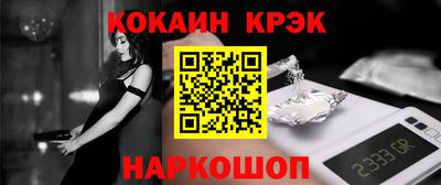 метадон Кунгур