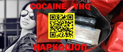 метадон Кунгур
