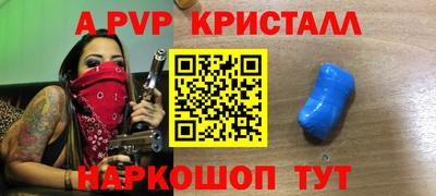 метадон Кунгур