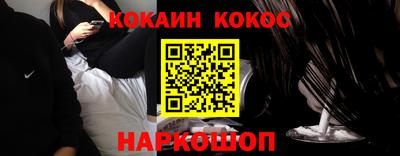 метадон Кунгур