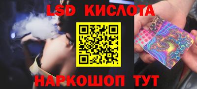 кокс Кумертау