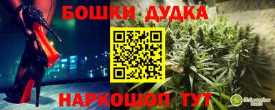 спайс Кулебаки