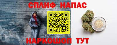 метадон Кунгур