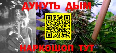 кокс Кумертау
