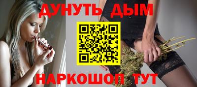 кокс Кумертау