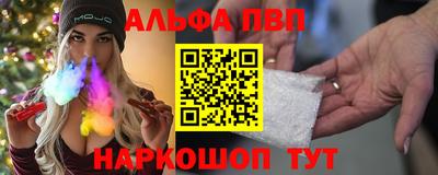 спайс Кулебаки