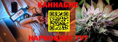 метадон Кунгур