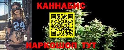 метадон Кунгур