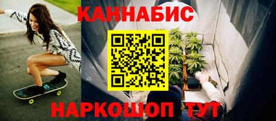 кокс Кумертау