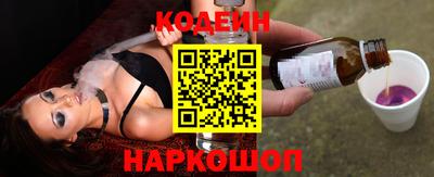 метадон Кунгур