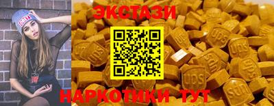 метадон Кунгур