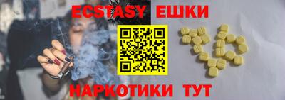 метадон Кунгур