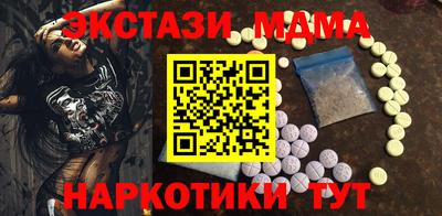 спайс Кулебаки