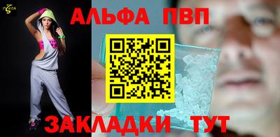 спайс Кулебаки