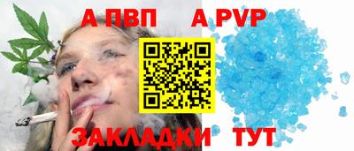 кокс Кумертау