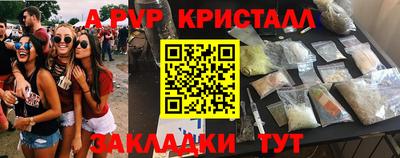 кокс Кумертау