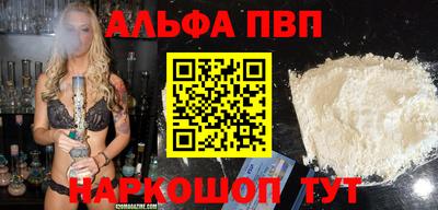 кокс Кумертау