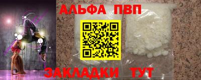 кокс Кумертау
