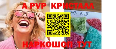 кокс Кумертау