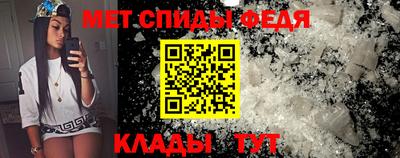 спайс Кулебаки