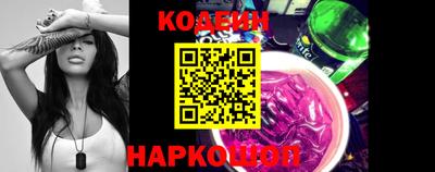 метадон Кунгур