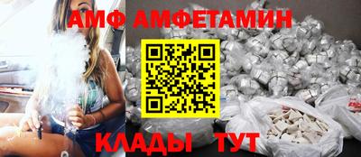 метадон Кунгур