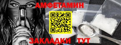 кокс Кумертау