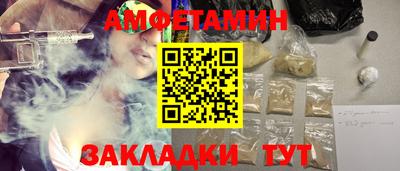 кокс Кумертау
