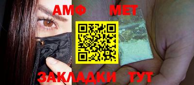 кокс Кумертау