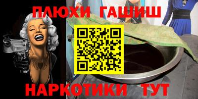 метадон Кунгур