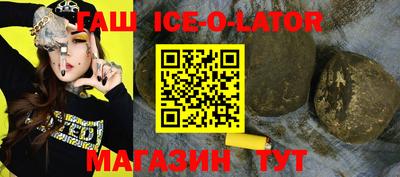метадон Кунгур