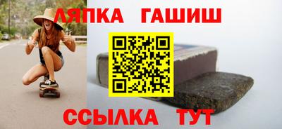 спайс Кулебаки