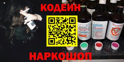 метадон Кунгур