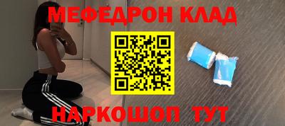 кокс Кумертау