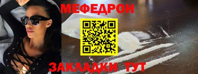 спайс Кулебаки
