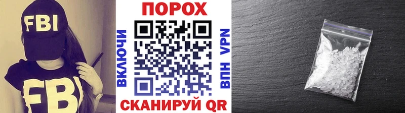 купить наркотик  Дзержинский  МЕТАМФЕТАМИН мет 